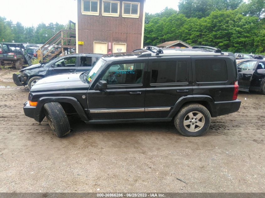 1J8HG58N08C205638 2008 Jeep Commander Limited