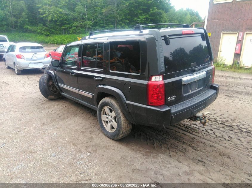 2008 Jeep Commander Limited VIN: 1J8HG58N08C205638 Lot: 36966286