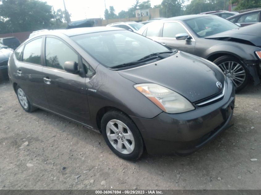 JTDKB20U183325672 2008 Toyota Prius Base (Cvt-E)