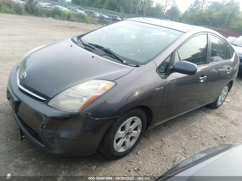 2008 Toyota Prius Base (Cvt-E) VIN: JTDKB20U183325672 Lot: 36967694