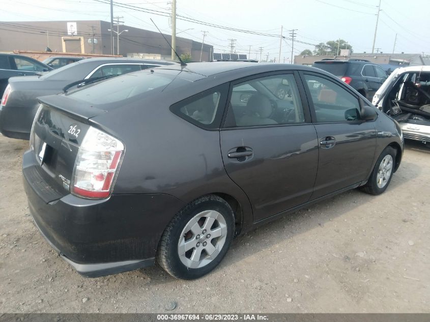 2008 Toyota Prius Base (Cvt-E) VIN: JTDKB20U183325672 Lot: 36967694