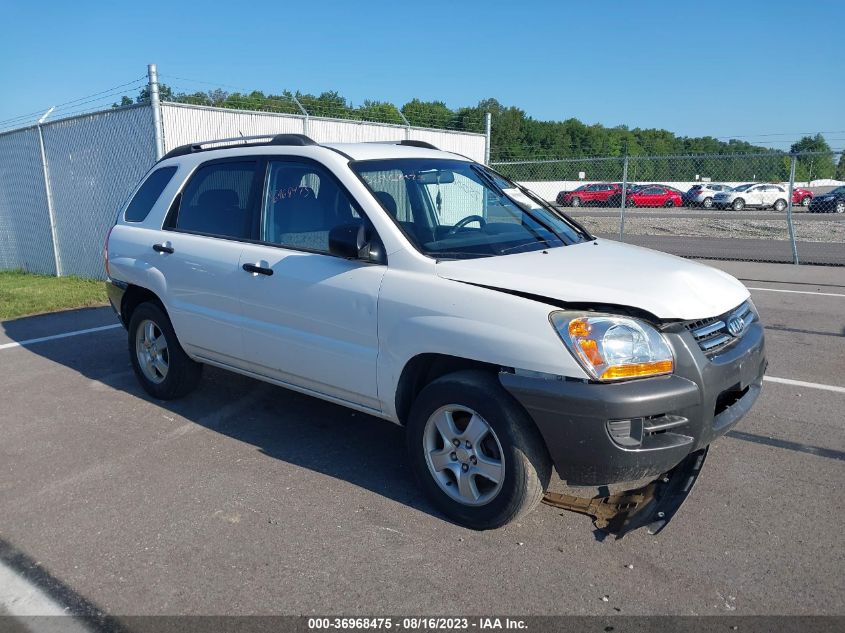 2007 Kia Sportage Lx VIN: KNDJF724977401348 Lot: 36968475