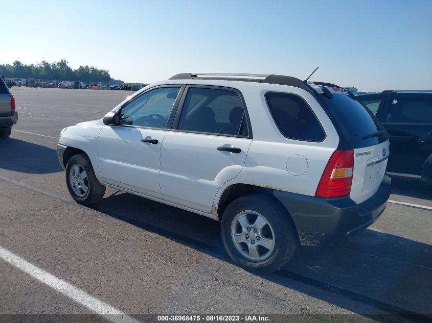 2007 Kia Sportage Lx VIN: KNDJF724977401348 Lot: 36968475