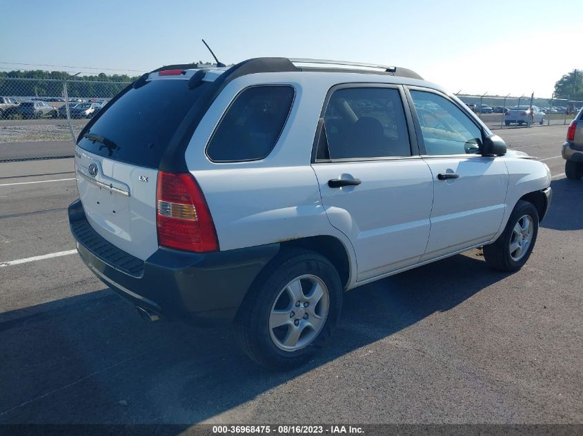 2007 Kia Sportage Lx VIN: KNDJF724977401348 Lot: 36968475