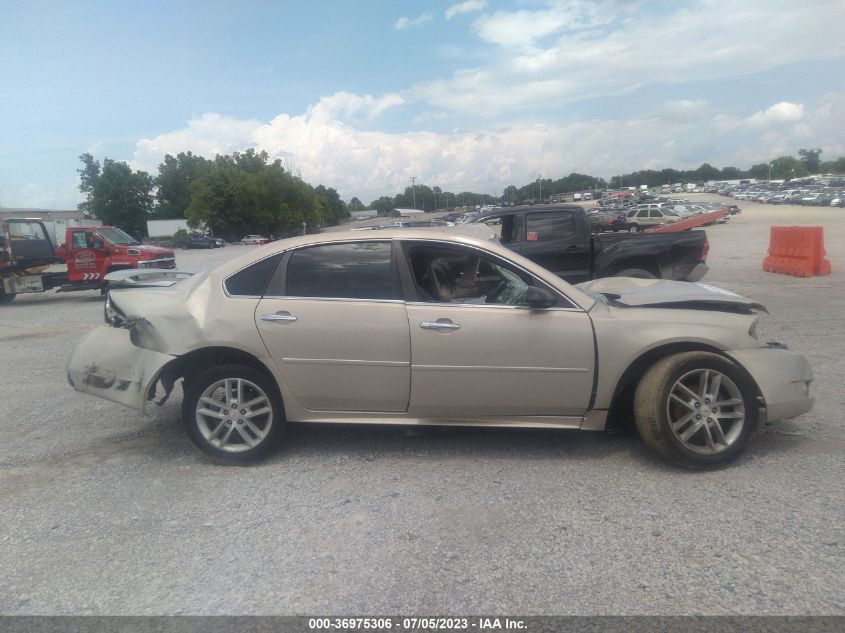 2010 Chevrolet Impala Ltz VIN: 2G1WC5EM8A1267458 Lot: 36975306