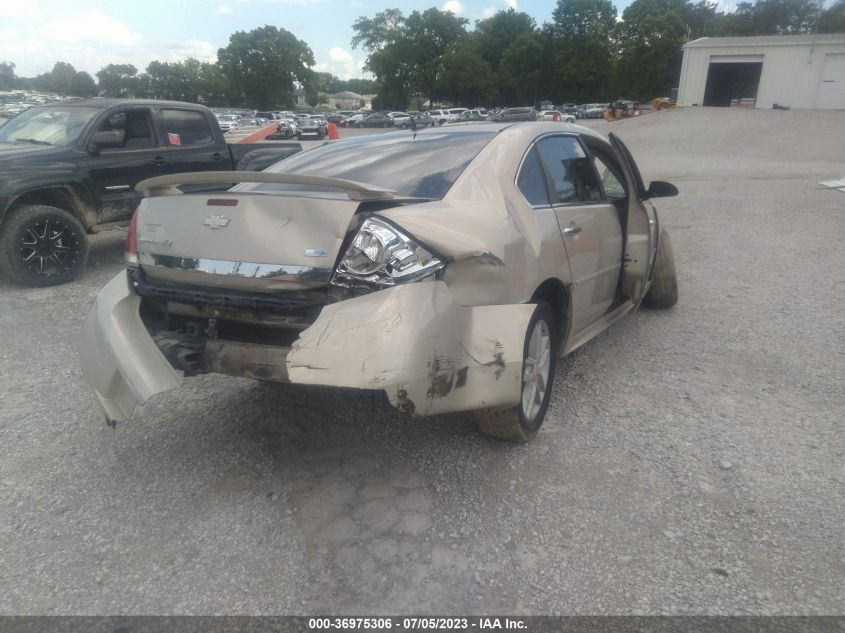 2010 Chevrolet Impala Ltz VIN: 2G1WC5EM8A1267458 Lot: 36975306