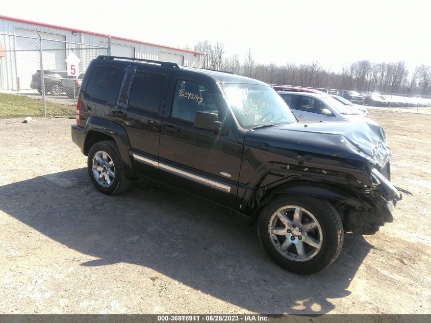 2012 Jeep Liberty Sport VIN: 1C4PJMAK0CW200042 Lot: 36976911