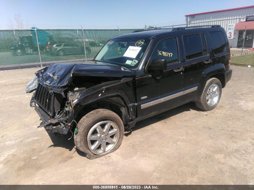 2012 Jeep Liberty Sport VIN: 1C4PJMAK0CW200042 Lot: 36976911