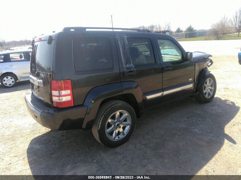 2012 Jeep Liberty Sport VIN: 1C4PJMAK0CW200042 Lot: 36976911