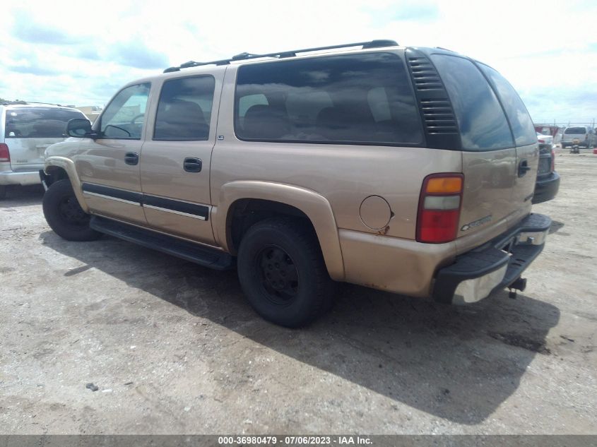 2001 Chevrolet Suburban Ls VIN: 3GNFK16T11G154118 Lot: 36980479