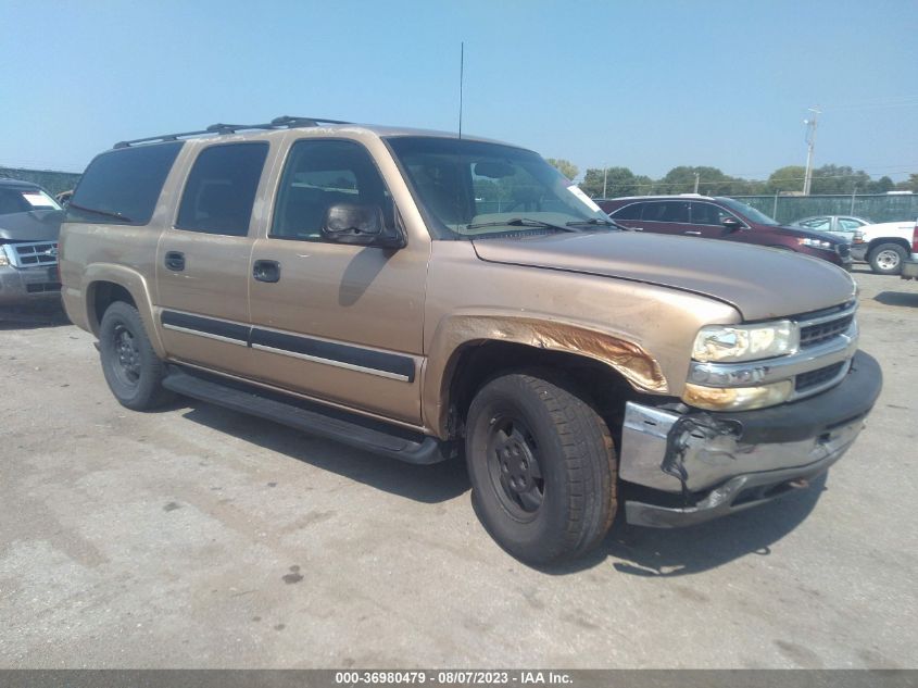 2001 Chevrolet Suburban Ls VIN: 3GNFK16T11G154118 Lot: 36980479