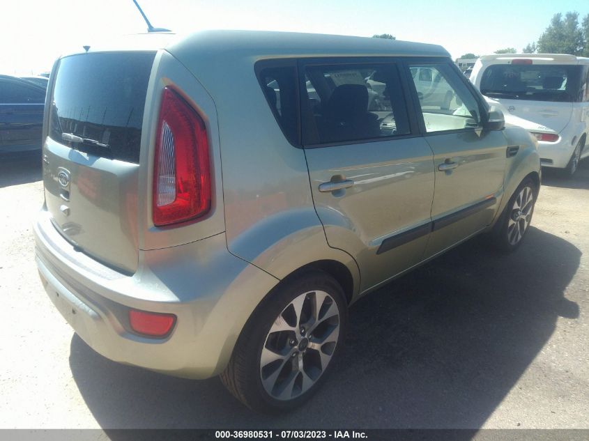 2012 Kia Soul ! VIN: KNDJT2A67C7371369 Lot: 36980531