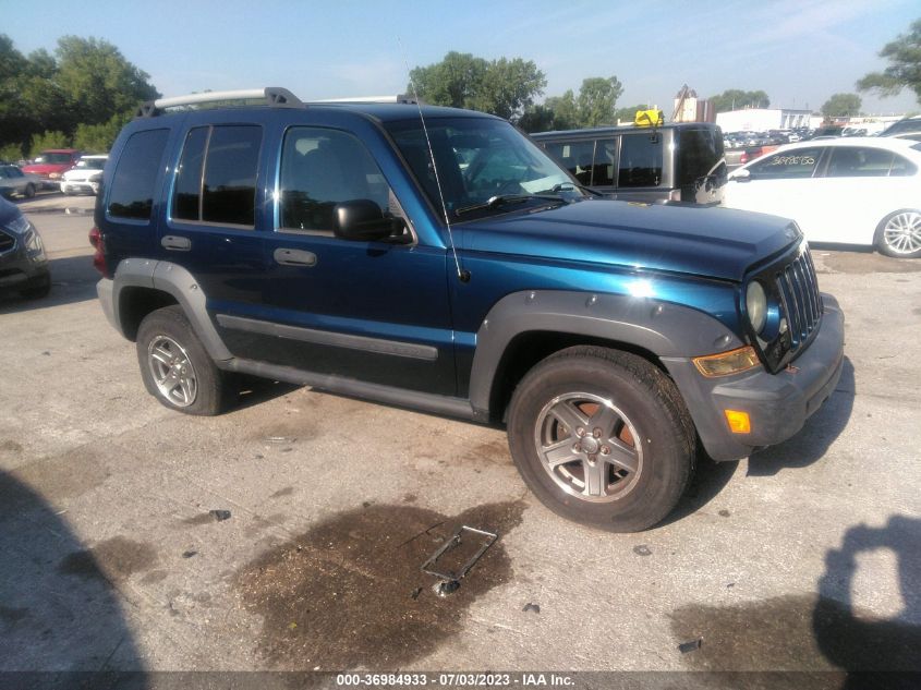 2005 Jeep Liberty Renegade VIN: 1J4GL38K95W565696 Lot: 36984933