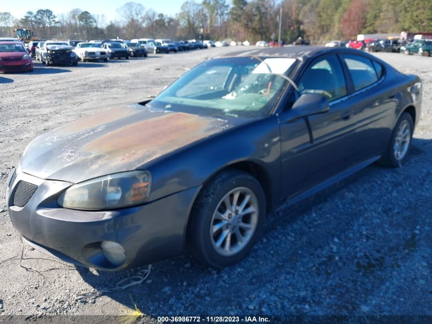 2005 Pontiac Grand Prix VIN: 2G2WP522X51231165 Lot: 36986772