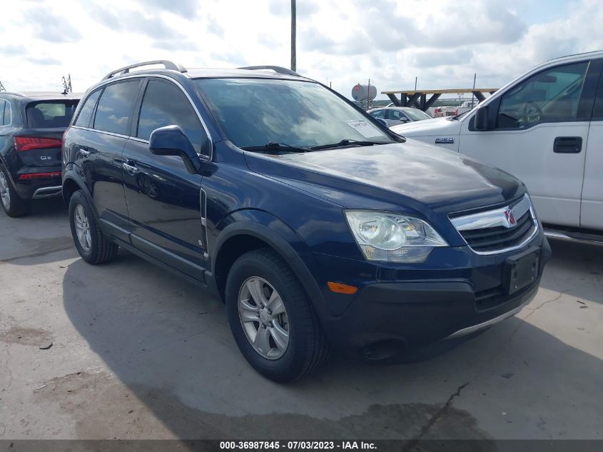 2008 Saturn Vue 4-Cyl Xe VIN: 3GSCL33P08S603568 Lot: 36987845