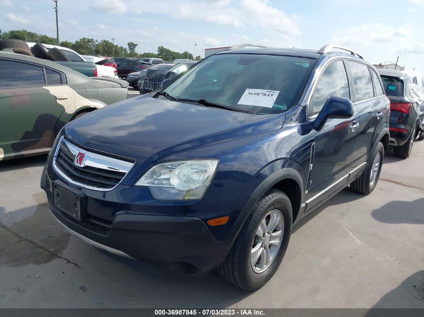 2008 Saturn Vue 4-Cyl Xe VIN: 3GSCL33P08S603568 Lot: 36987845