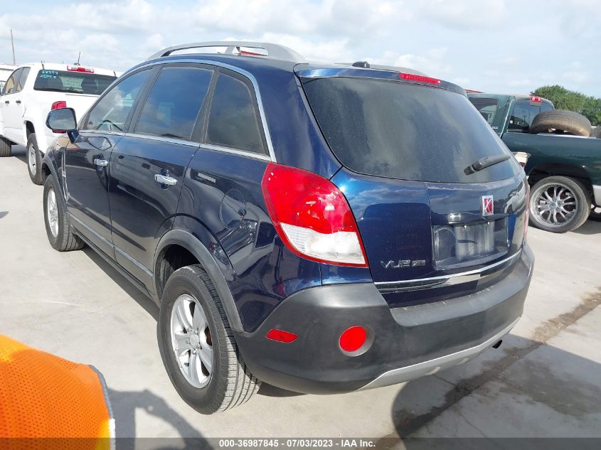 2008 Saturn Vue 4-Cyl Xe VIN: 3GSCL33P08S603568 Lot: 36987845