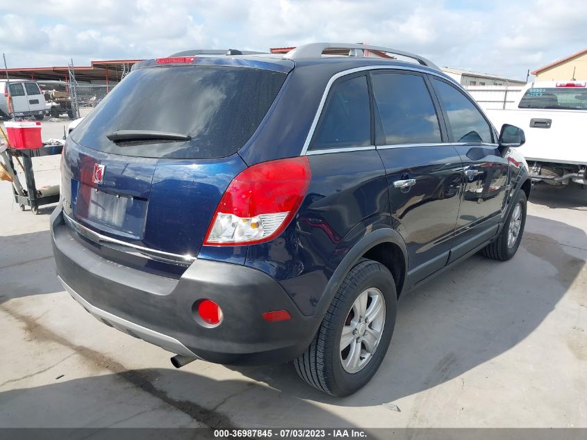 2008 Saturn Vue 4-Cyl Xe VIN: 3GSCL33P08S603568 Lot: 36987845