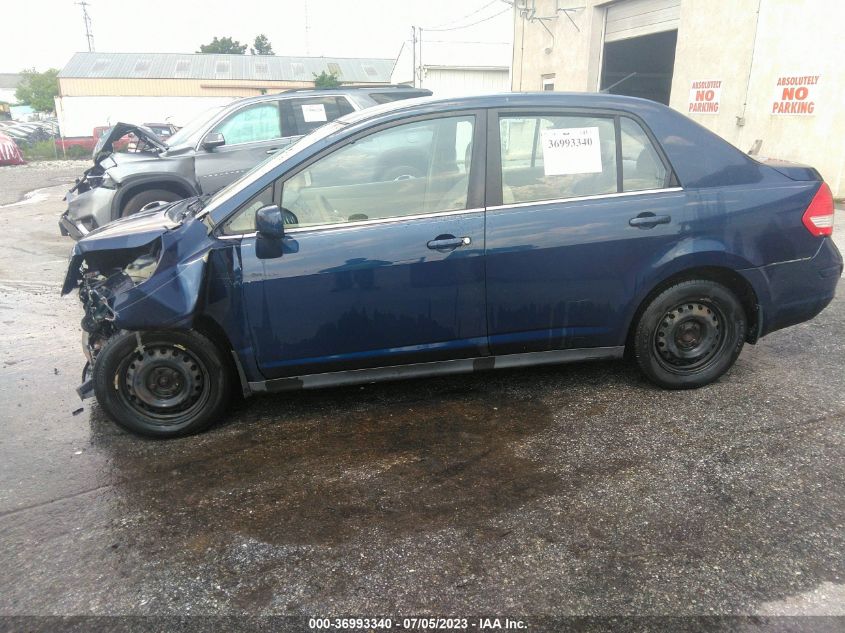 2008 Nissan Versa 1.8S VIN: 3N1BC11E98L440431 Lot: 36993340