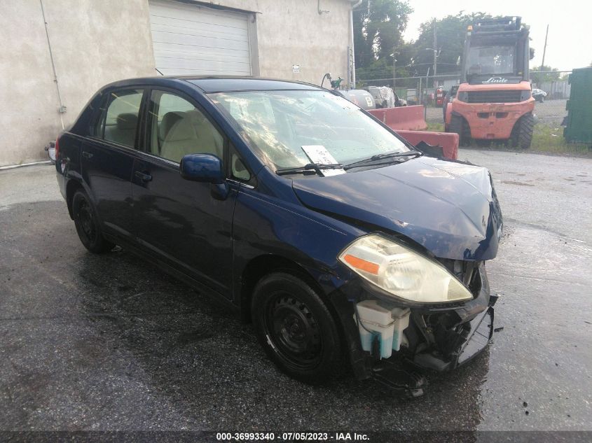 2008 Nissan Versa 1.8S VIN: 3N1BC11E98L440431 Lot: 36993340