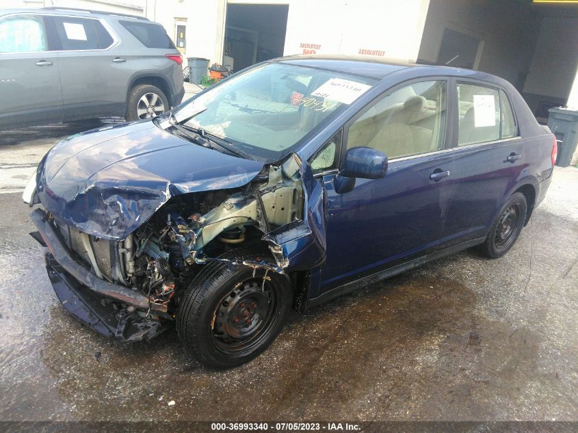 2008 Nissan Versa 1.8S VIN: 3N1BC11E98L440431 Lot: 36993340