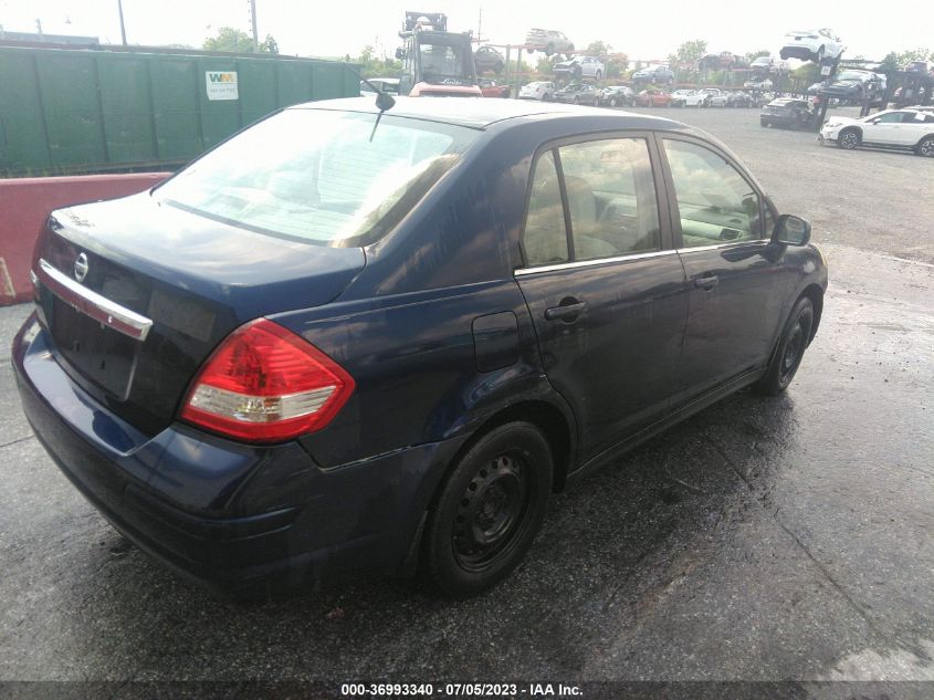 2008 Nissan Versa 1.8S VIN: 3N1BC11E98L440431 Lot: 36993340