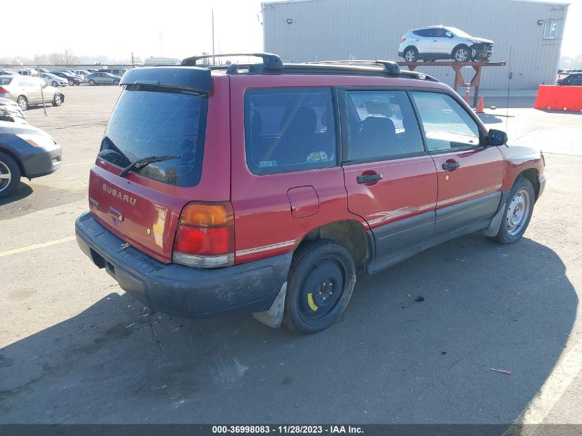 1999 Subaru Forester L VIN: JF1SF6355XG730057 Lot: 36998083