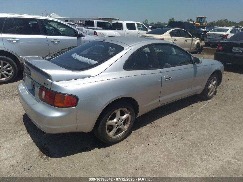 1995 Toyota Celica Gt VIN: JT2ST07N8S0024303 Lot: 36998342