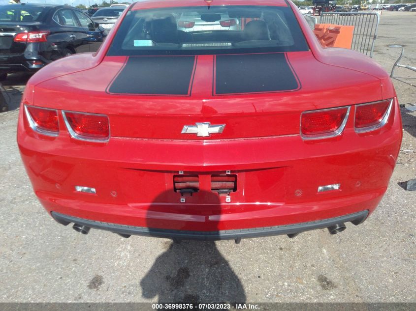 2011 Chevrolet Camaro 2Lt VIN: 2G1FC1ED4B9205471 Lot: 36998376