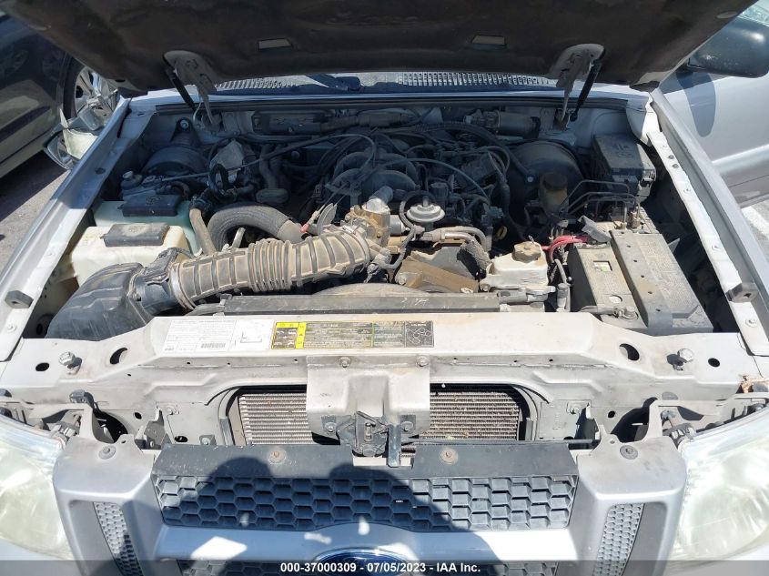 2003 Ford Explorer Sport Trac Xls/Xlt VIN: 1FMZU67EX3UB67510 Lot: 37000309