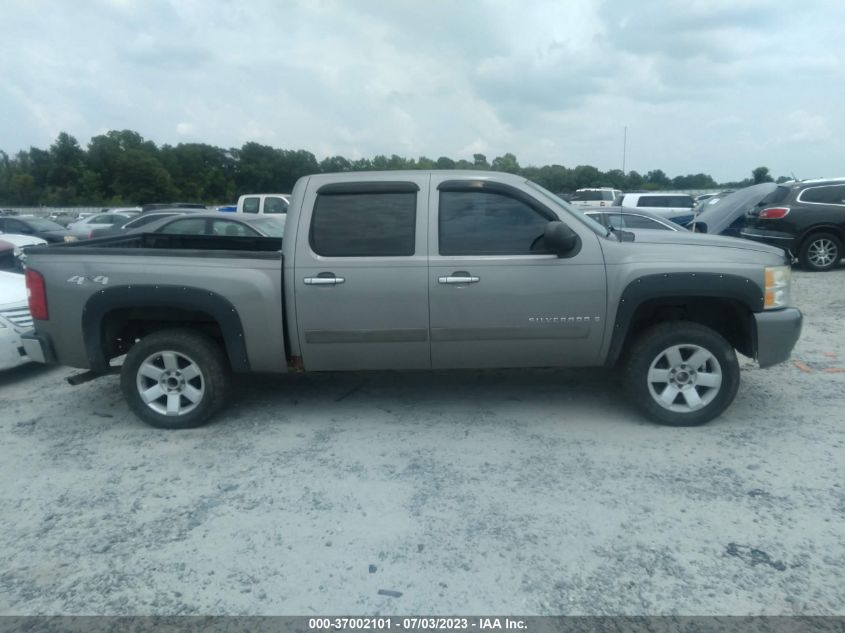 2008 Chevrolet Silverado 1500 Lt2 VIN: 2GCEK133681274847 Lot: 37002101