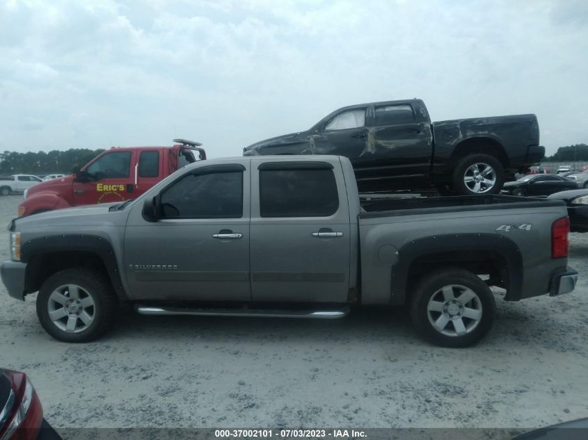 2008 Chevrolet Silverado 1500 Lt2 VIN: 2GCEK133681274847 Lot: 37002101