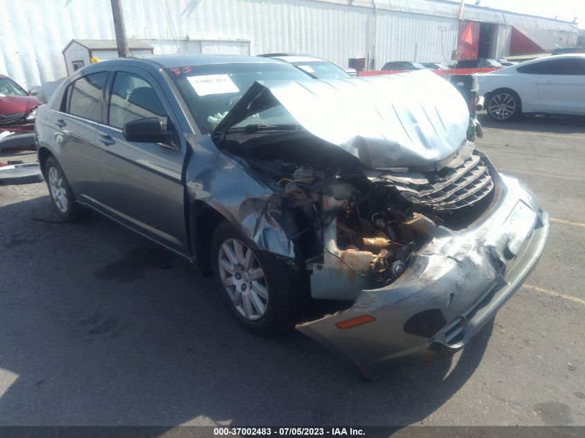 2007 Chrysler Sebring VIN: 1C3LC46K67N621328 Lot: 37002483