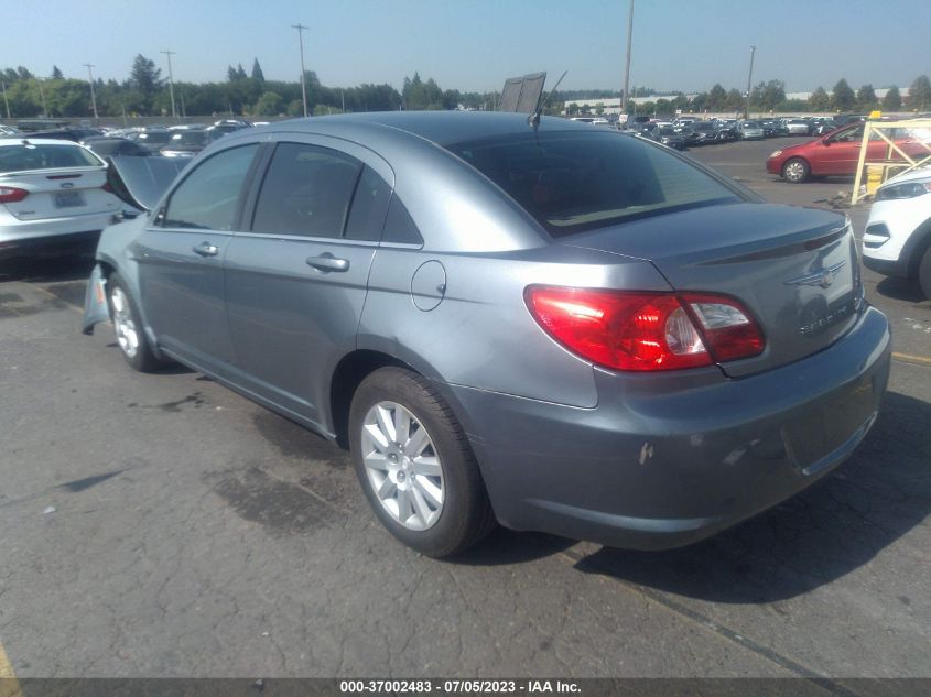 2007 Chrysler Sebring VIN: 1C3LC46K67N621328 Lot: 37002483