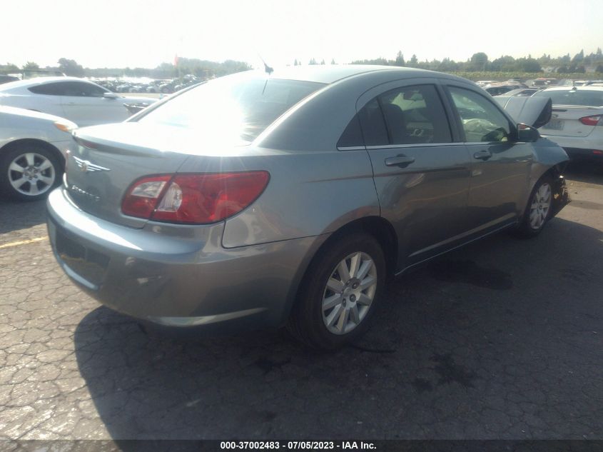 2007 Chrysler Sebring VIN: 1C3LC46K67N621328 Lot: 37002483