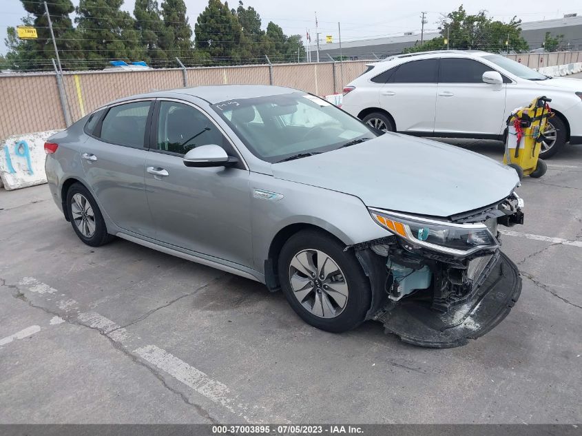 2017 Kia Optima Hybrid VIN: KNAGT4LC4H5005846 Lot: 37003895