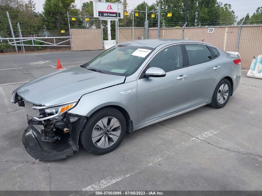 2017 Kia Optima Hybrid VIN: KNAGT4LC4H5005846 Lot: 37003895