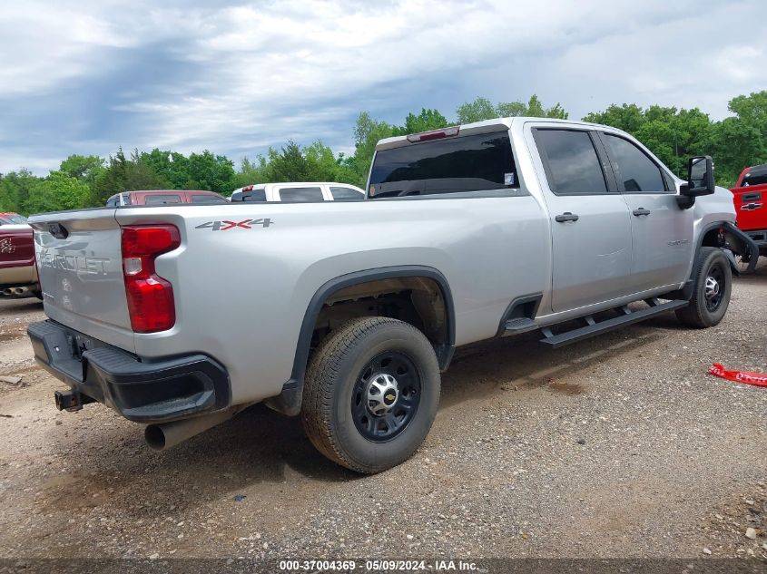 2020 Chevrolet Silverado 3500Hd 4Wd Long Bed Wt VIN: 1GC4YSEY4LF157620 Lot: 37004369