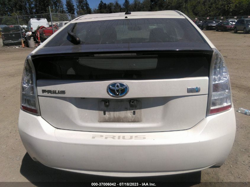 2010 Toyota Prius V VIN: JTDKN3DU7A0022989 Lot: 40357348