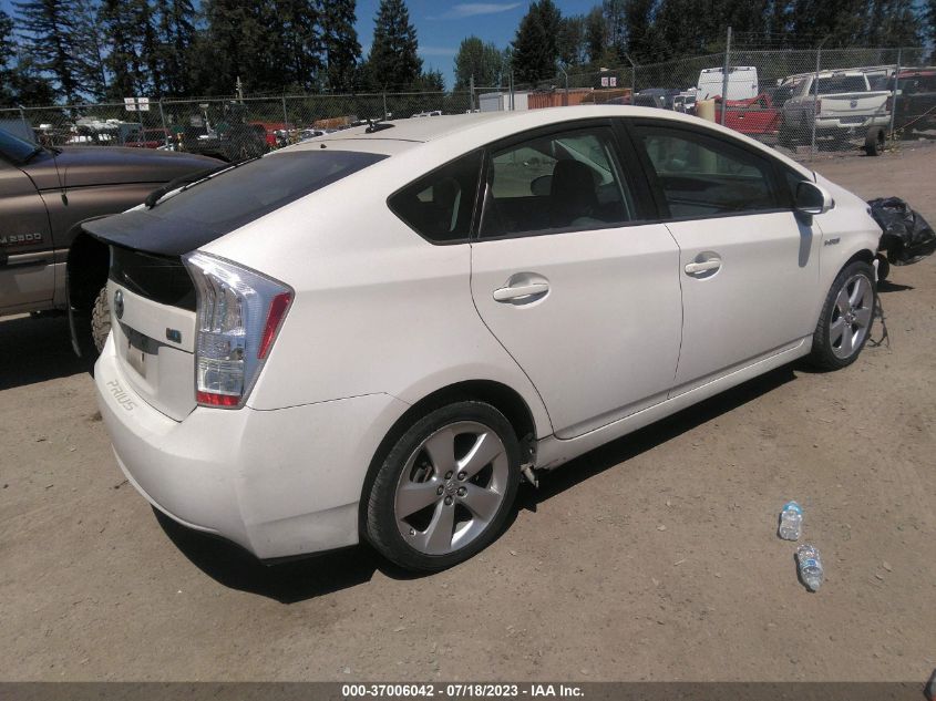 2010 Toyota Prius V VIN: JTDKN3DU7A0022989 Lot: 40357348