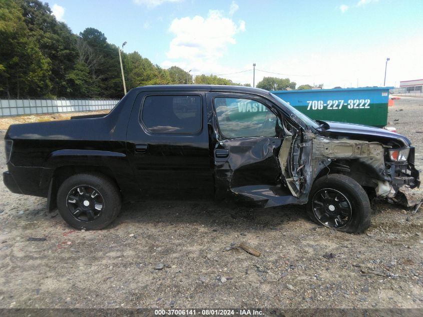 2006 Honda Ridgeline Rts VIN: 2HJYK16476H543004 Lot: 37006141