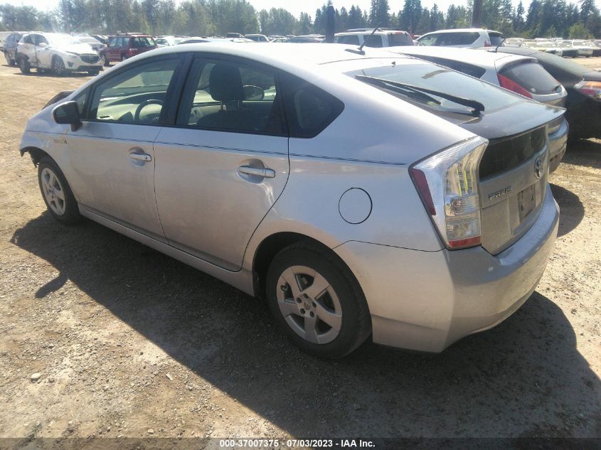 2010 Toyota Prius Ii/Iii/Iv/V/I VIN: JTDKN3DU7A5156002 Lot: 37007375