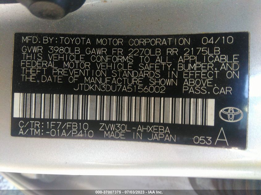 2010 Toyota Prius Ii/Iii/Iv/V/I VIN: JTDKN3DU7A5156002 Lot: 37007375