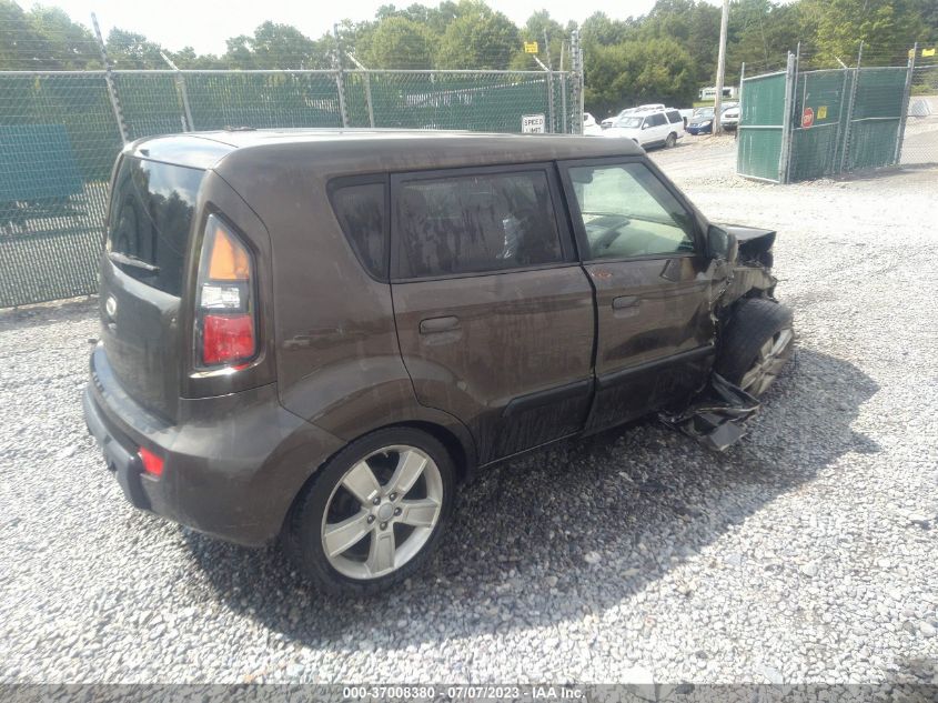 2010 Kia Soul ! VIN: KNDJT2A23A7101453 Lot: 37008380