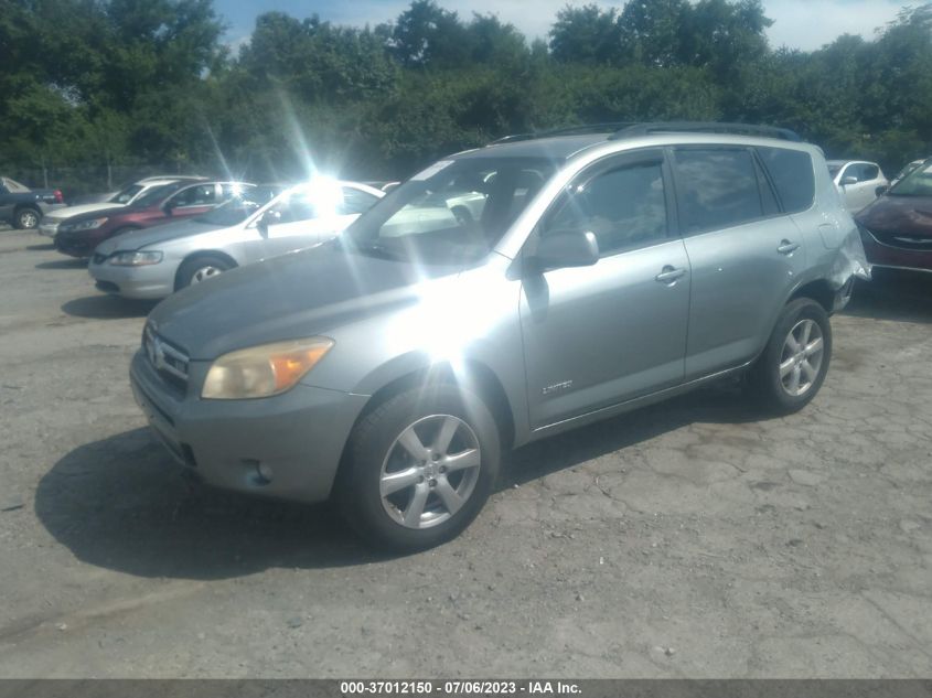 2009 Nissan Murano Sl VIN: JN8AZ18U69W005287 Lot: 37012150