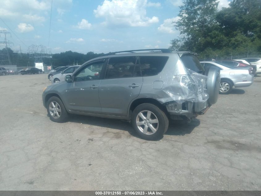 2009 Nissan Murano Sl VIN: JN8AZ18U69W005287 Lot: 37012150