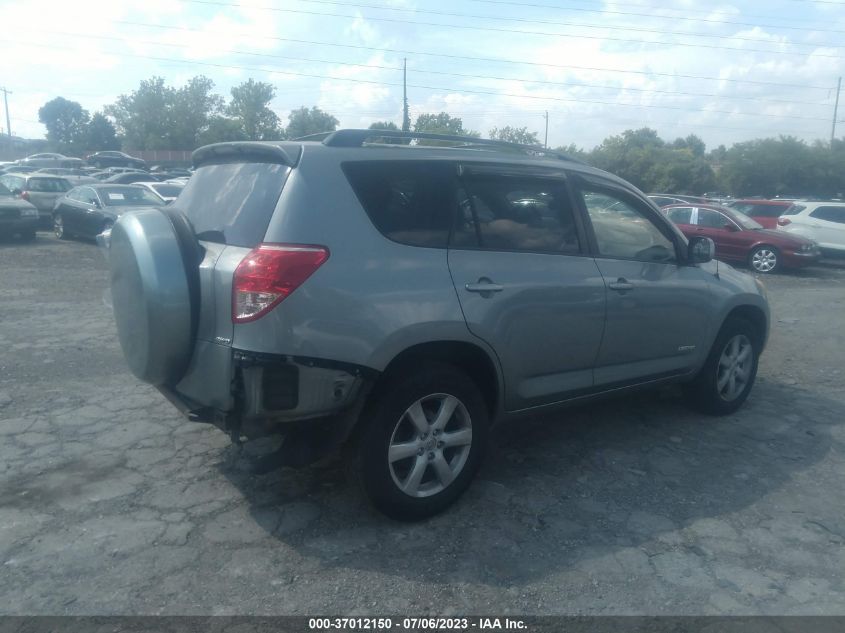 2009 Nissan Murano Sl VIN: JN8AZ18U69W005287 Lot: 37012150