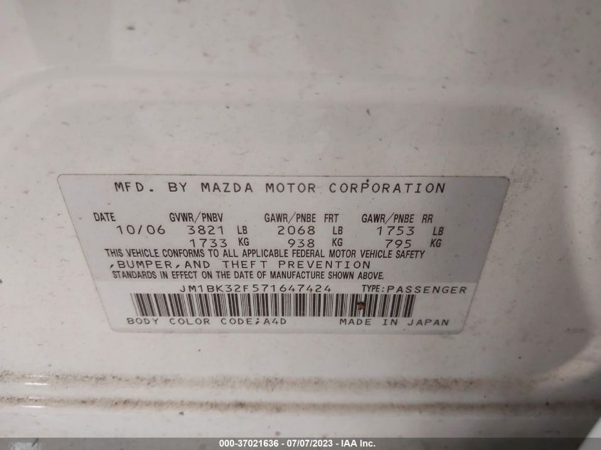 JM1BK32F571647424 2007 Mazda Mazda3 I