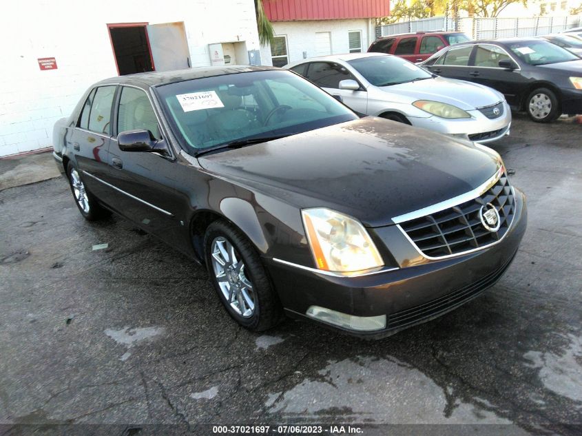 2008 Cadillac Dts 1Se VIN: 1G6KD57968U160759 Lot: 37021697