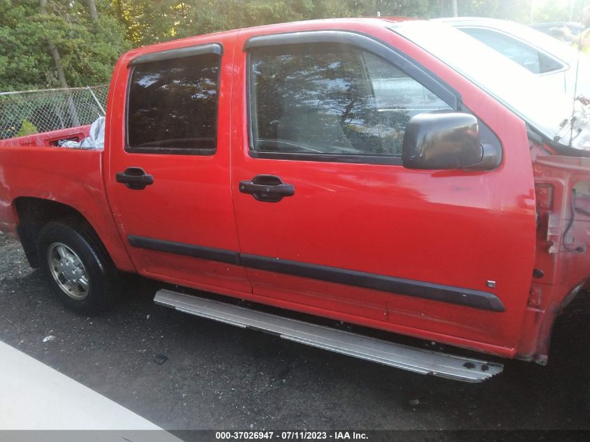 2007 Chevrolet Colorado Lt VIN: 1GCCS13E178130255 Lot: 37026947